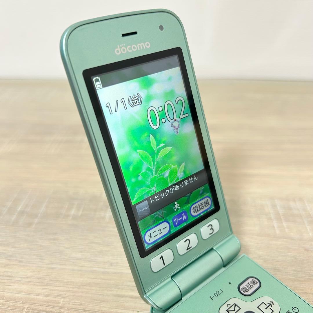 FUJITSU らくらくホン F-02J ミントグリーン 取説/ガイド/充電器付