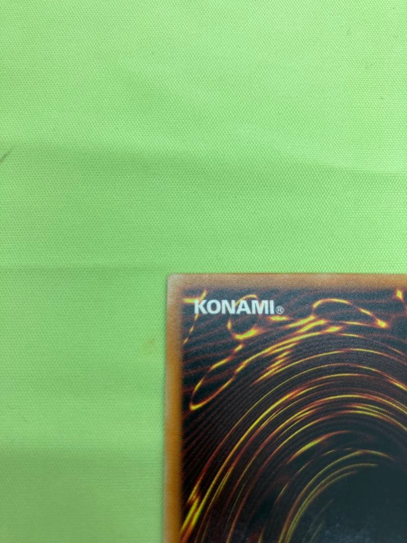 【良品】遊戯王 暗黒騎士ガイア レリーフ