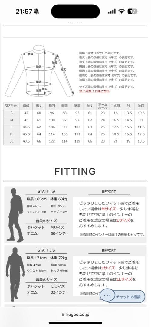 リューグーレザーバレット03