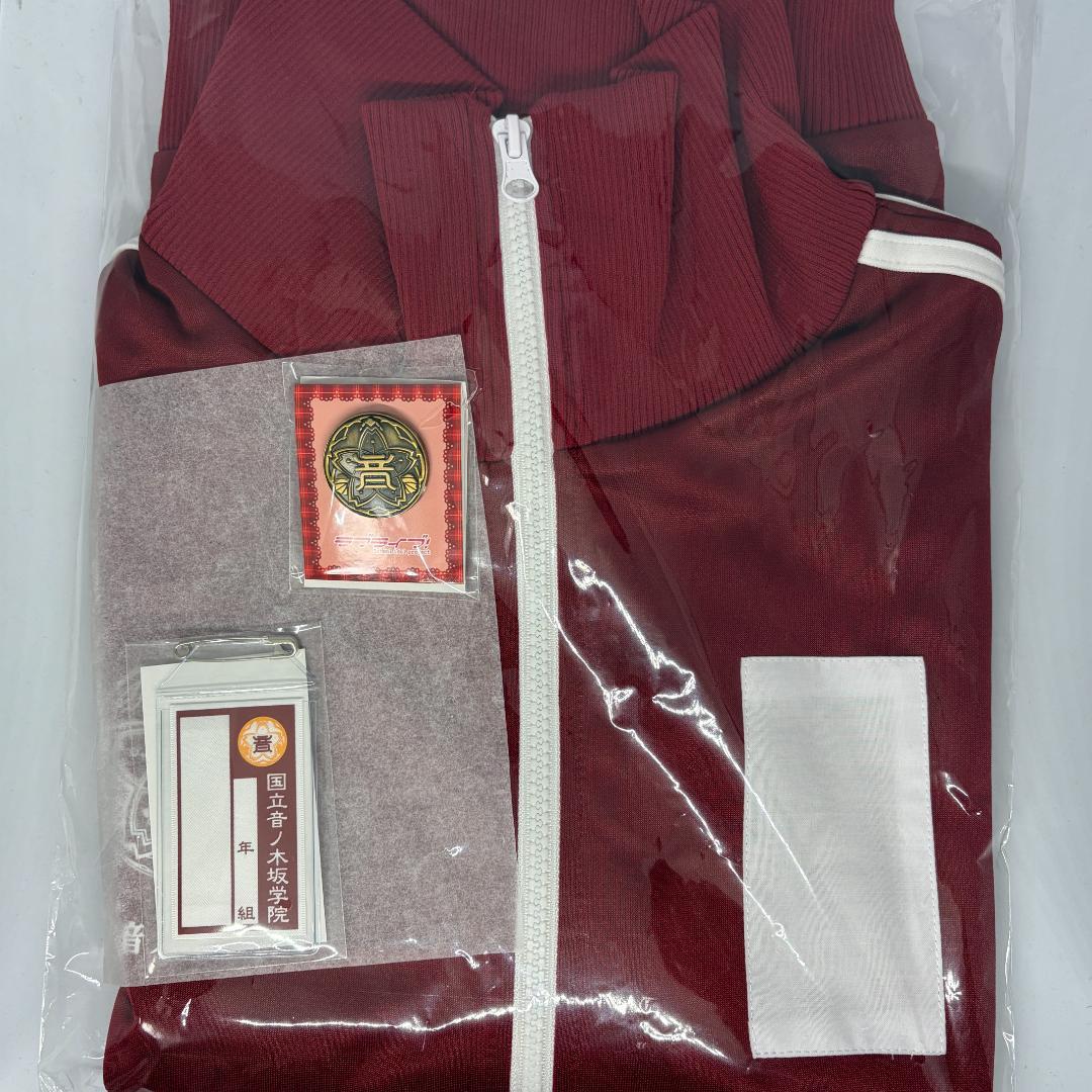 音ノ木坂学院入学3点セット 指定ジャージ/名札/校章ピンバッジ リバイバルver