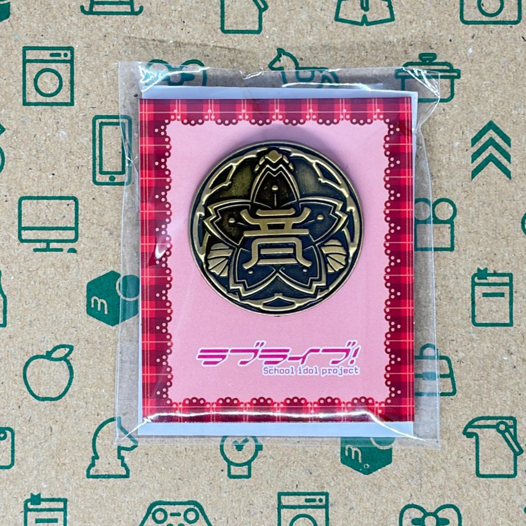 音ノ木坂学院入学3点セット 指定ジャージ/名札/校章ピンバッジ リバイバルver