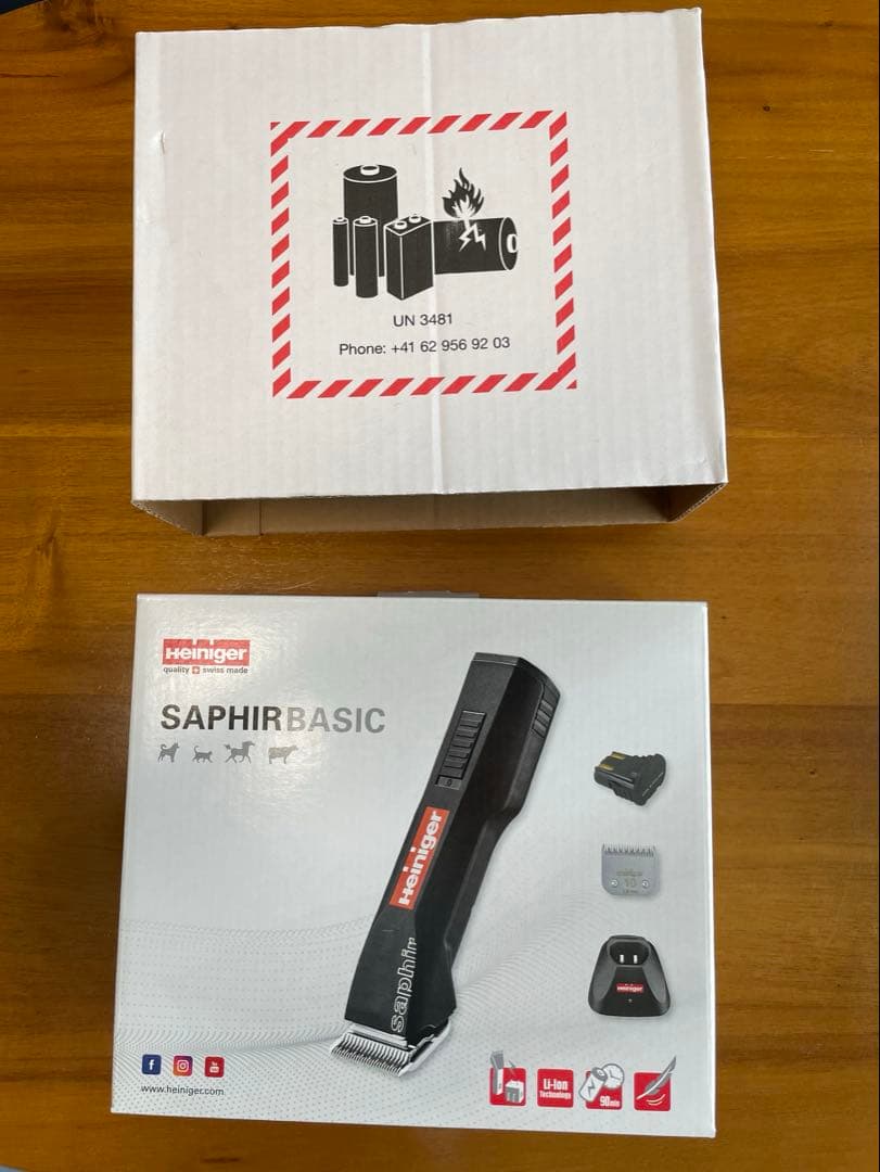 【最終値下げ】Heiniger SAPHIR BASIC バリカン