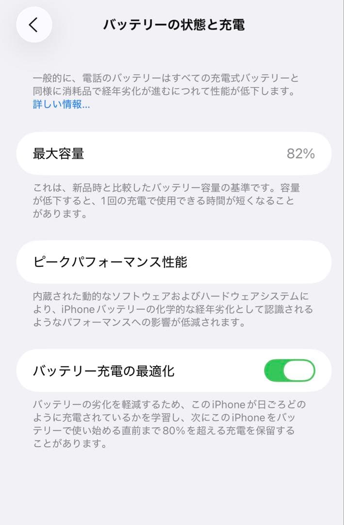 Apple iPhone 13 ProMax 512G SIMフリー 本体箱付き
