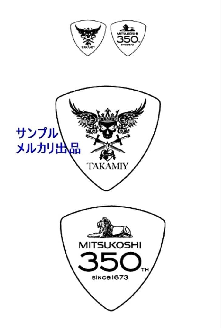 高見沢俊彦氏ピック付/アークエンジェル/アクリルスタンド/THE ALFEE