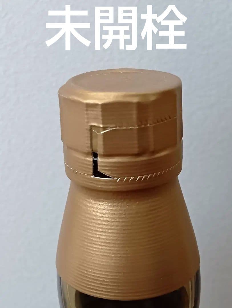 【終売】サントリー シングルモルト ウイスキー 山崎 12年　旧ボトル