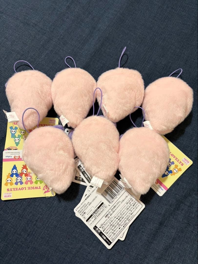 GIGO TWICE♡サナおくるみマスコット7点セット