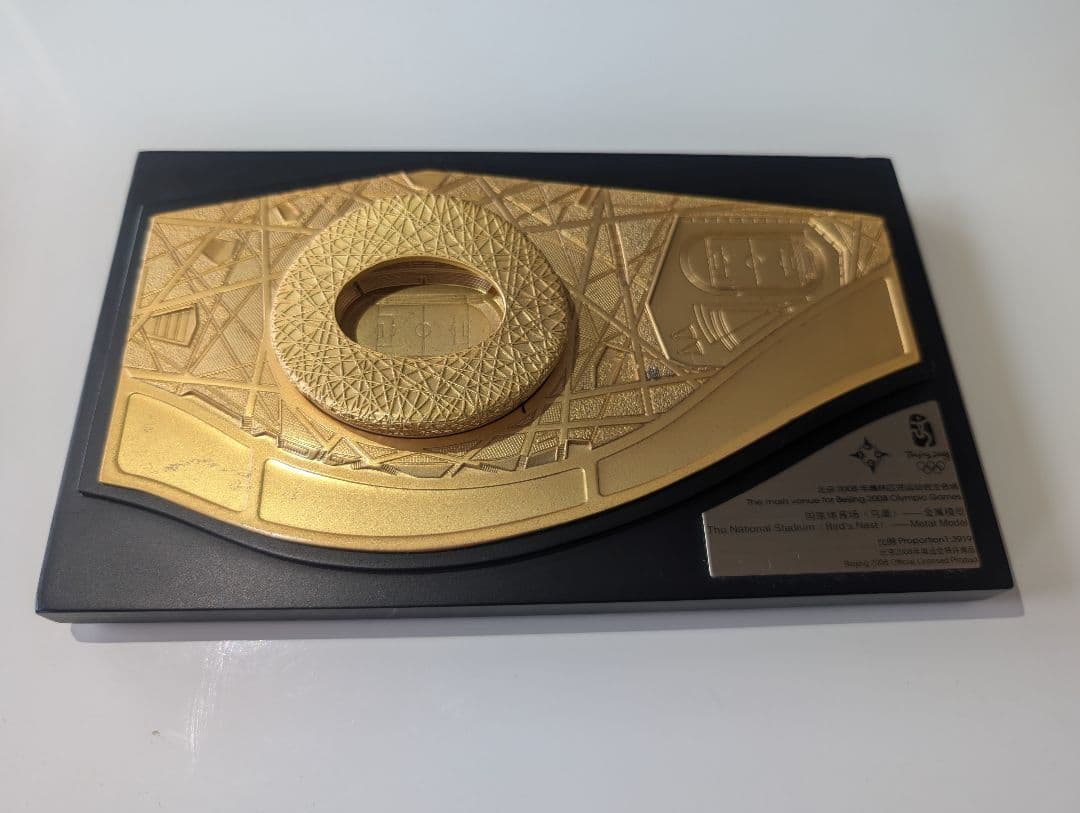 北京オリンピック メインスタジアム「鳥の巣」 金属模型1:3919 記念品