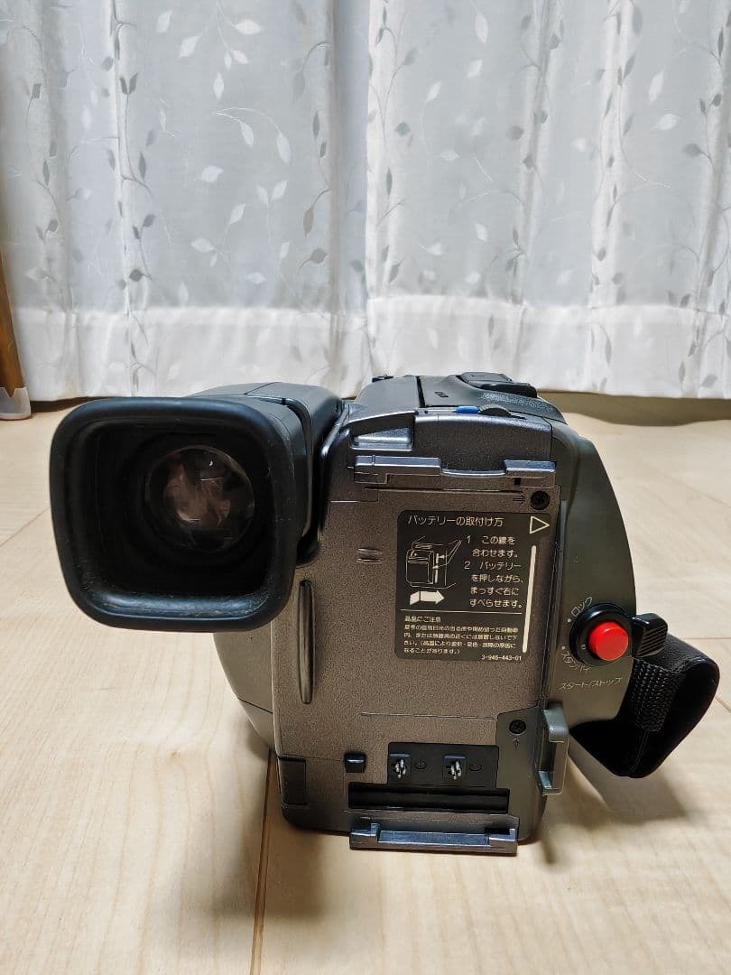 SONY ソニー CCD-TR2000 ハンディカム ビデオカメラ