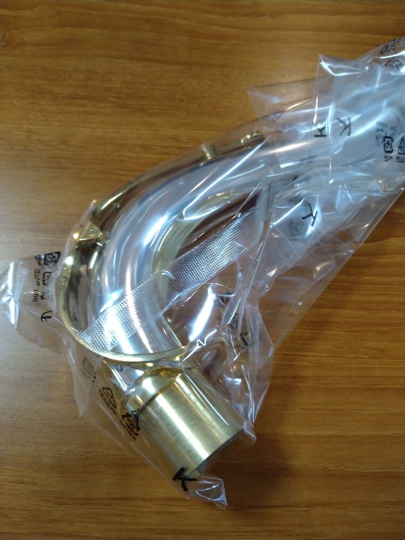 新品未使用品 ヤマハ テナーサックス用カスタムネック TE1AG シルバー製