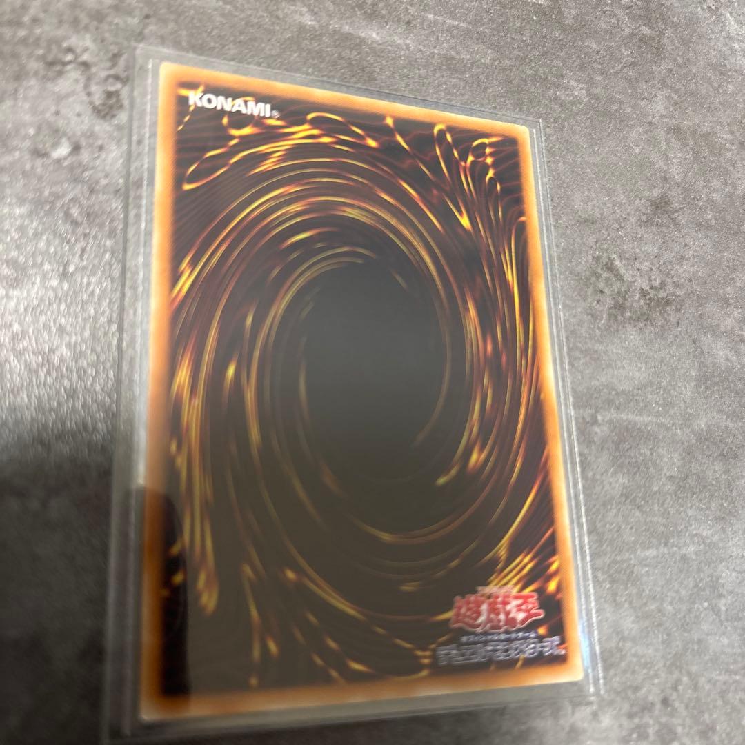 遊戯王5D's レリーフセット　商品説明必読　シグナー　最安値