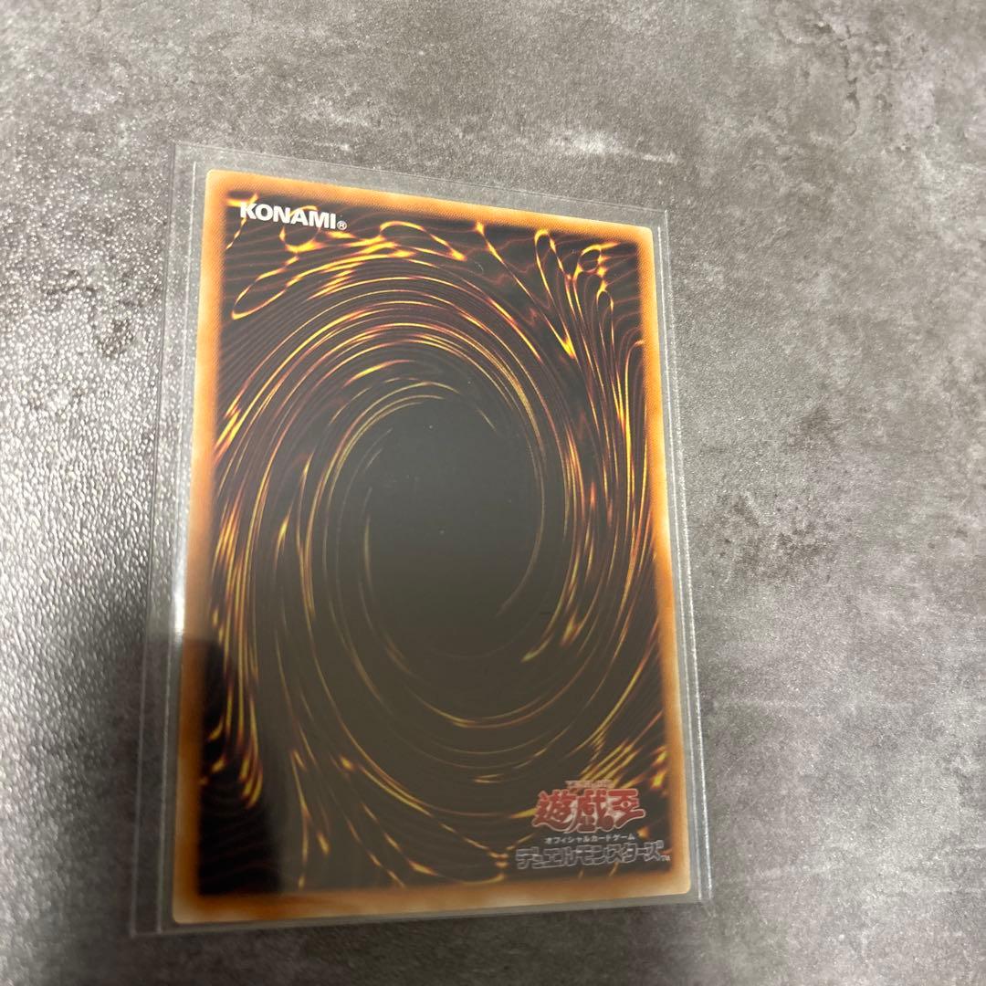 遊戯王5D's レリーフセット　商品説明必読　シグナー　最安値