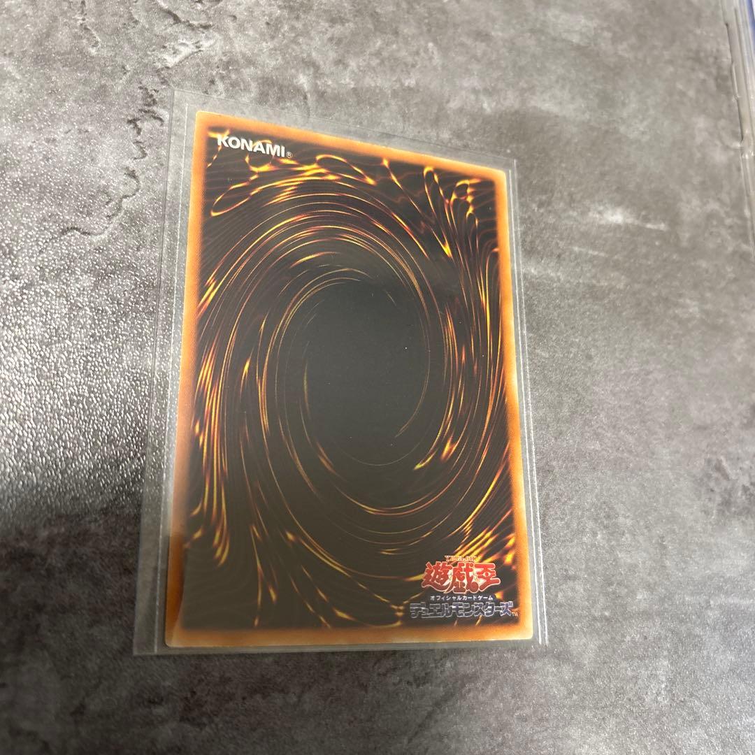 遊戯王5D's レリーフセット　商品説明必読　シグナー　最安値