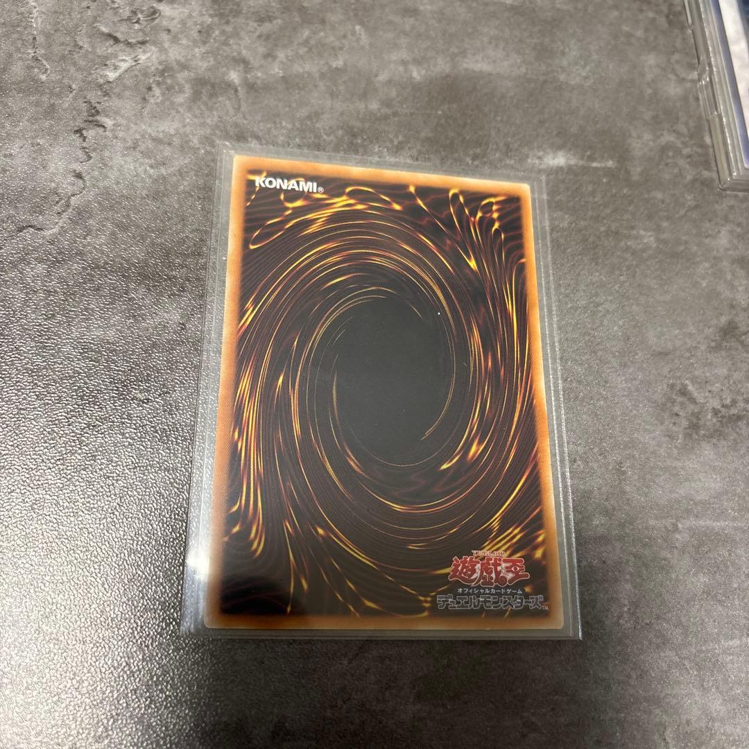 遊戯王5D's レリーフセット　商品説明必読　シグナー　最安値