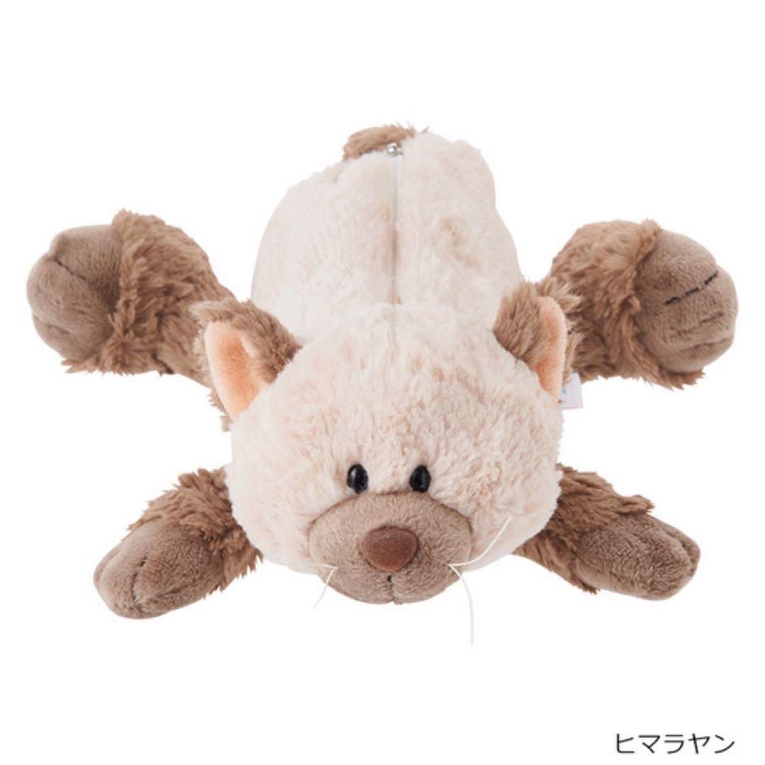 NICI ニキ ヒマラヤン 猫 フィギュアペンポーチ ペンケース 筆箱 激レア