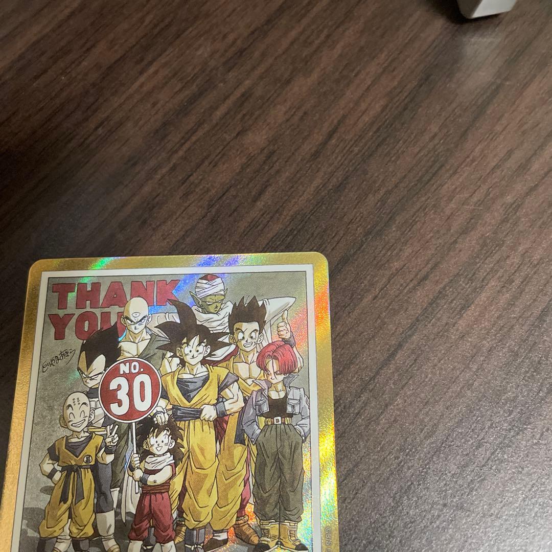 エナジーマーカー金30巻　E-60⭐︎