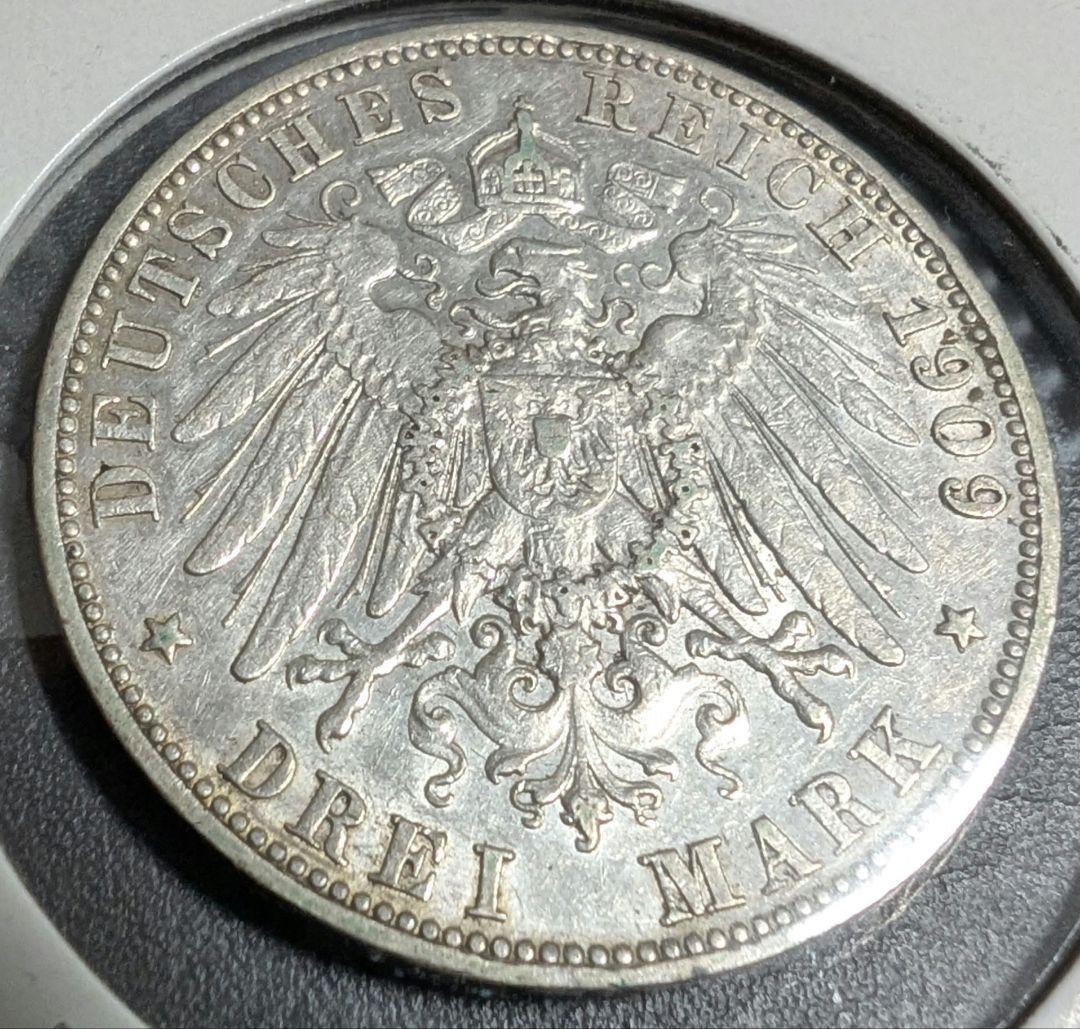 ドイツヴェルテンベルク3マルク銀貨(1909年)F