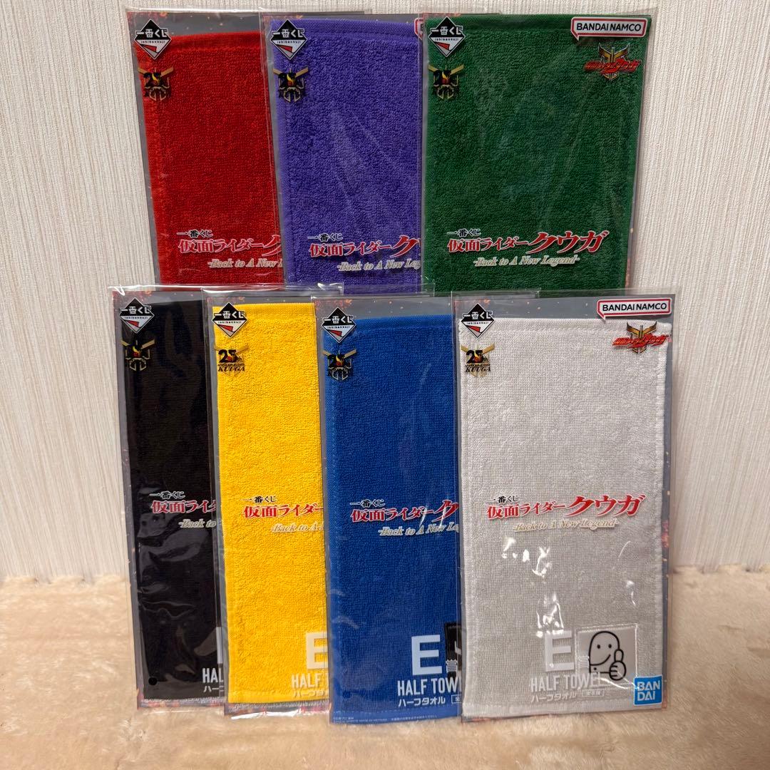 【仮面ライダー】クウガ　A賞&C賞&ラストワン賞