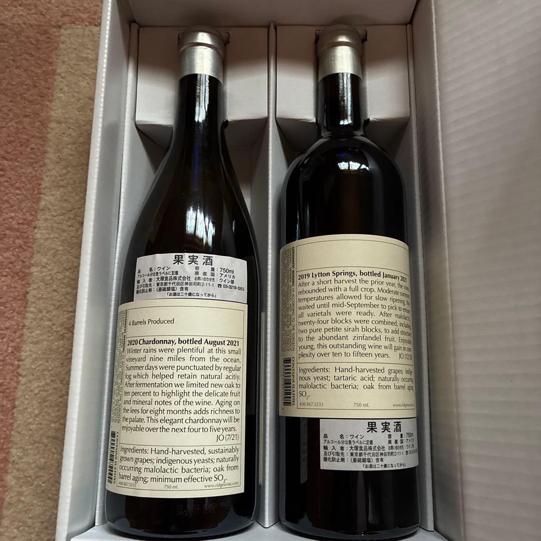 RIDGE リッジ　リットン・スプリングス　シャルドネ　２本セット　箱入り