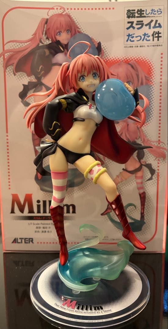 With Fans 転スラ ミリム 1/7スケール フィギュア