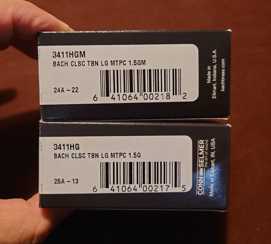 【2本セット】Bach 1-1/2G 1-1/2GM SP