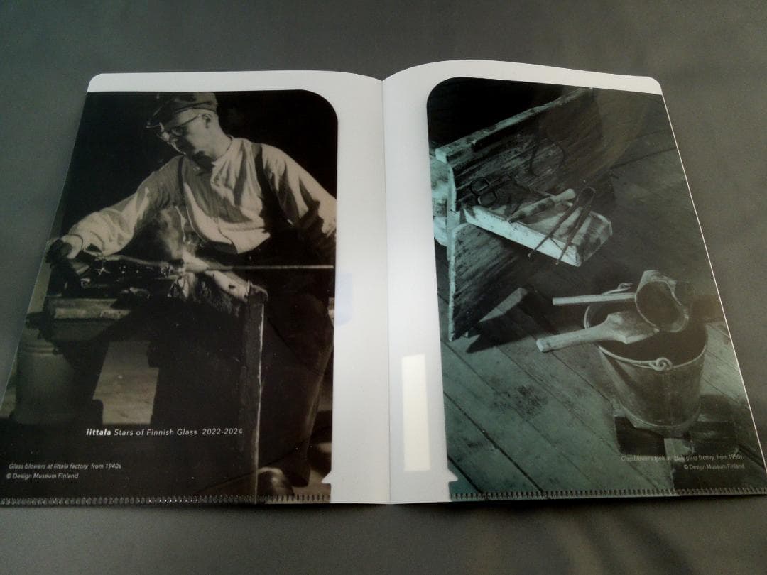 美術館グッズ【7808】　〈展覧会シリーズ〉イッタラ展　15種セット