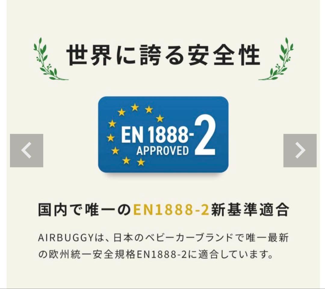 【コット単体】エアバギー ドーム3 ラージサイズ