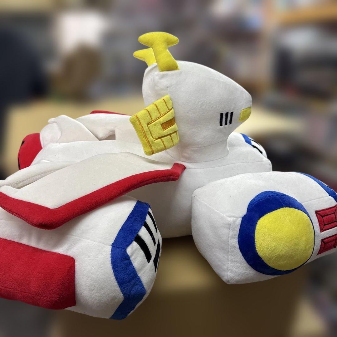 機動戦士ガンダム ひとやすみ戦艦クッション ホワイトベース 60cm