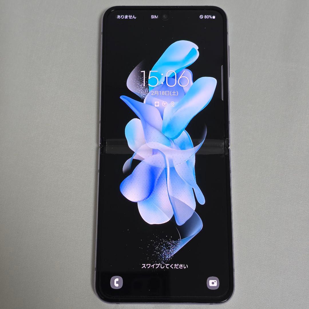 【新品同様】Galaxy Z Flip4 SIMフリー 判定○ au版 国内版