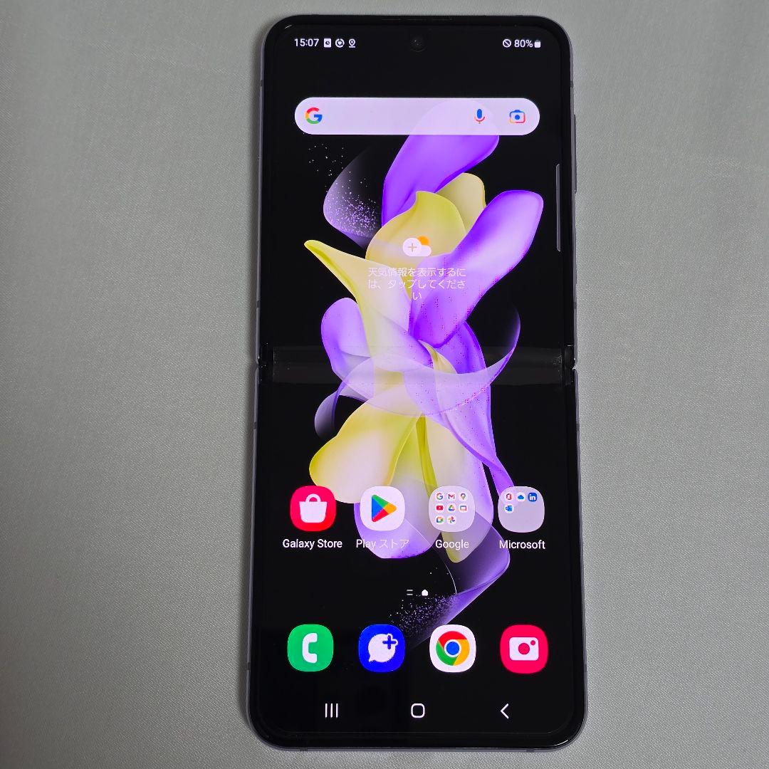 【新品同様】Galaxy Z Flip4 SIMフリー 判定○ au版 国内版