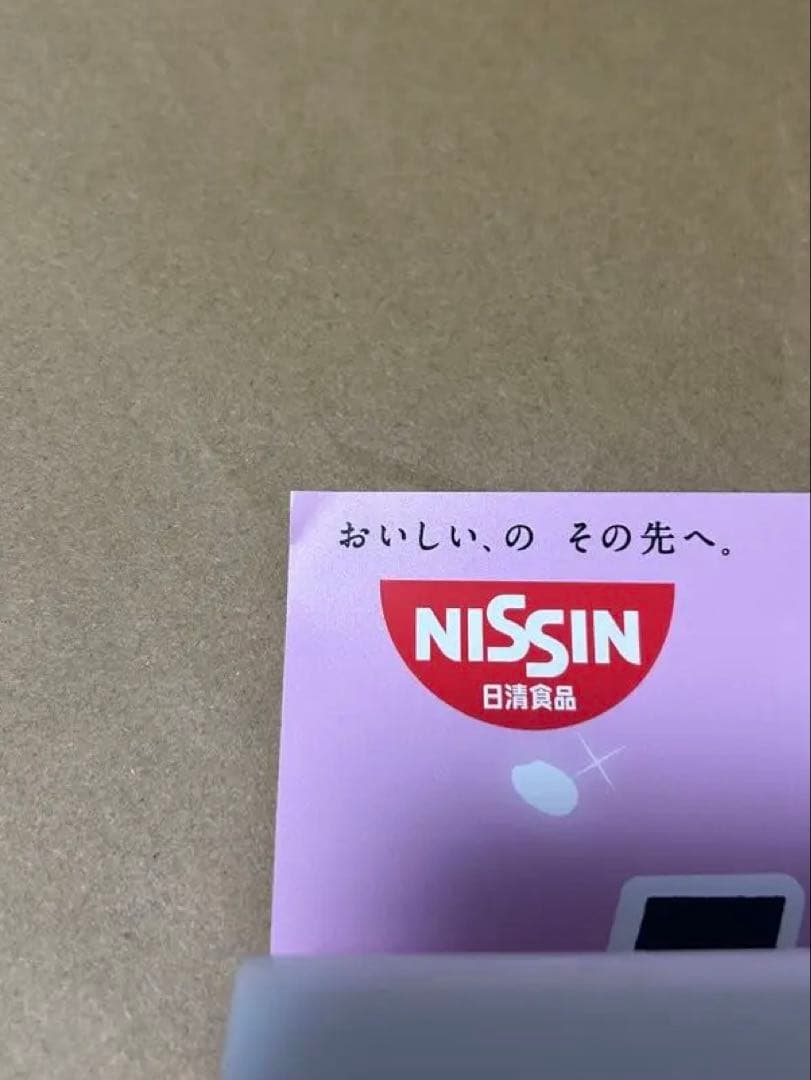 カップメシ　うたプリ　来栖翔　直筆サインポスター　B3