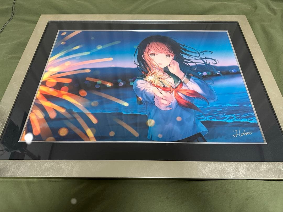 Hiten DX版 散りゆく花のように