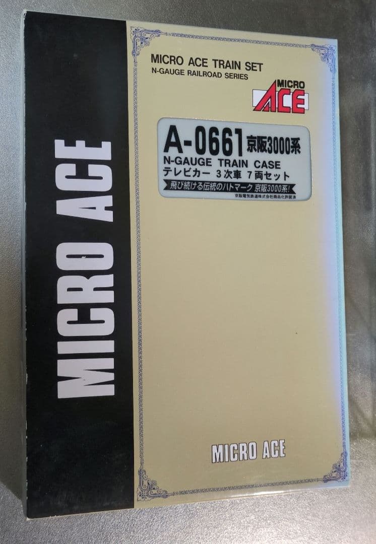 MICRO ACE 京阪3000系テレビカー7両×2個セット