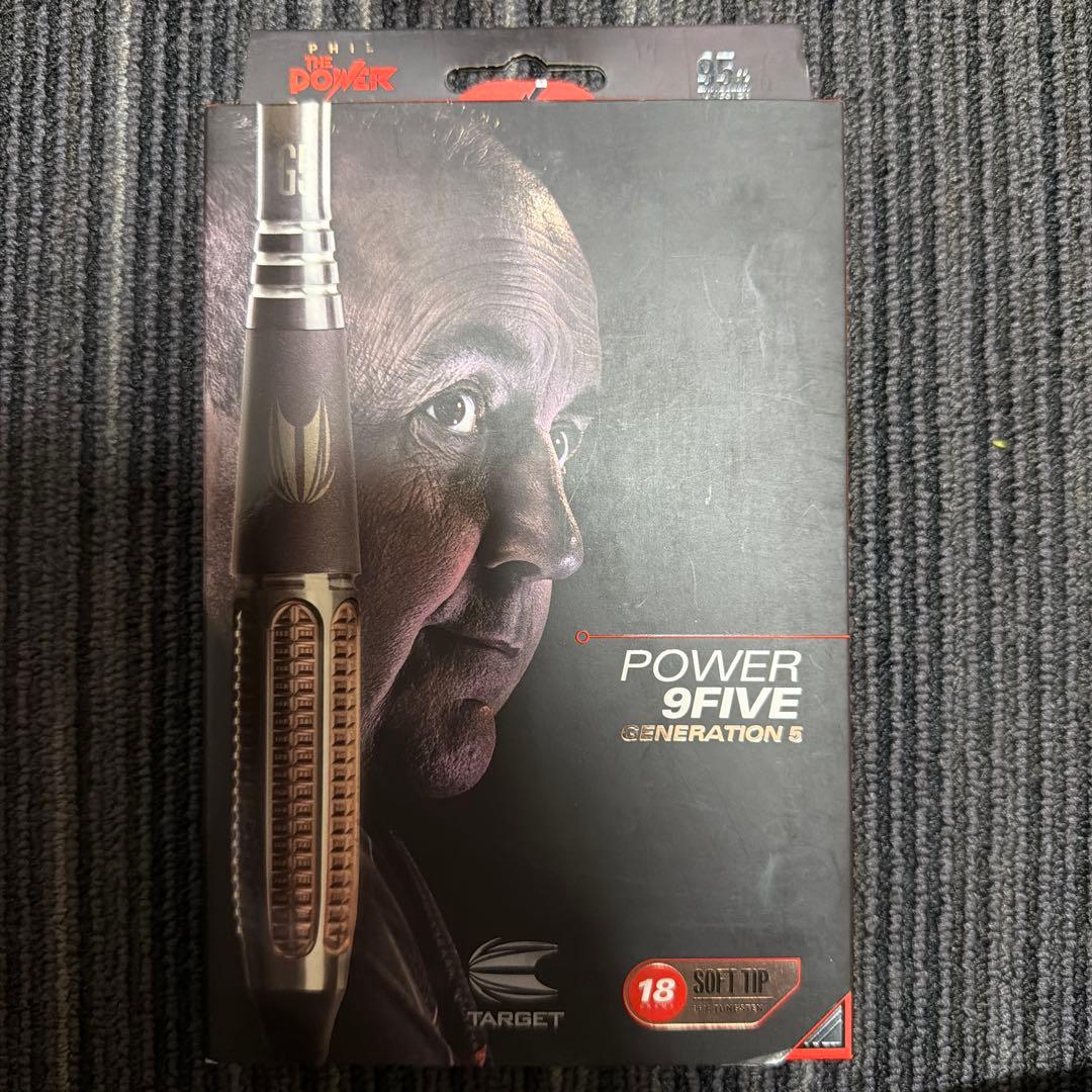 ★TARGET POWER 9FIVE G5 200935 ダーツセット