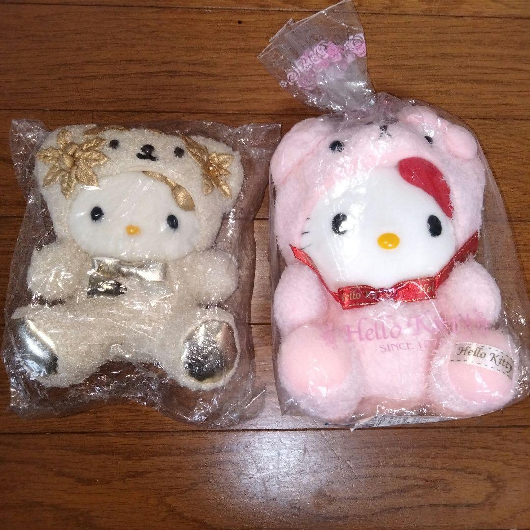 【超超超鬼レア】ハローキティぬいぐるみセット