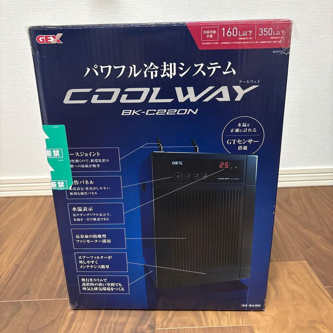 ＧＥＸ　水槽用クーラー　クールウェイ　ＢＫ−Ｃ２２０