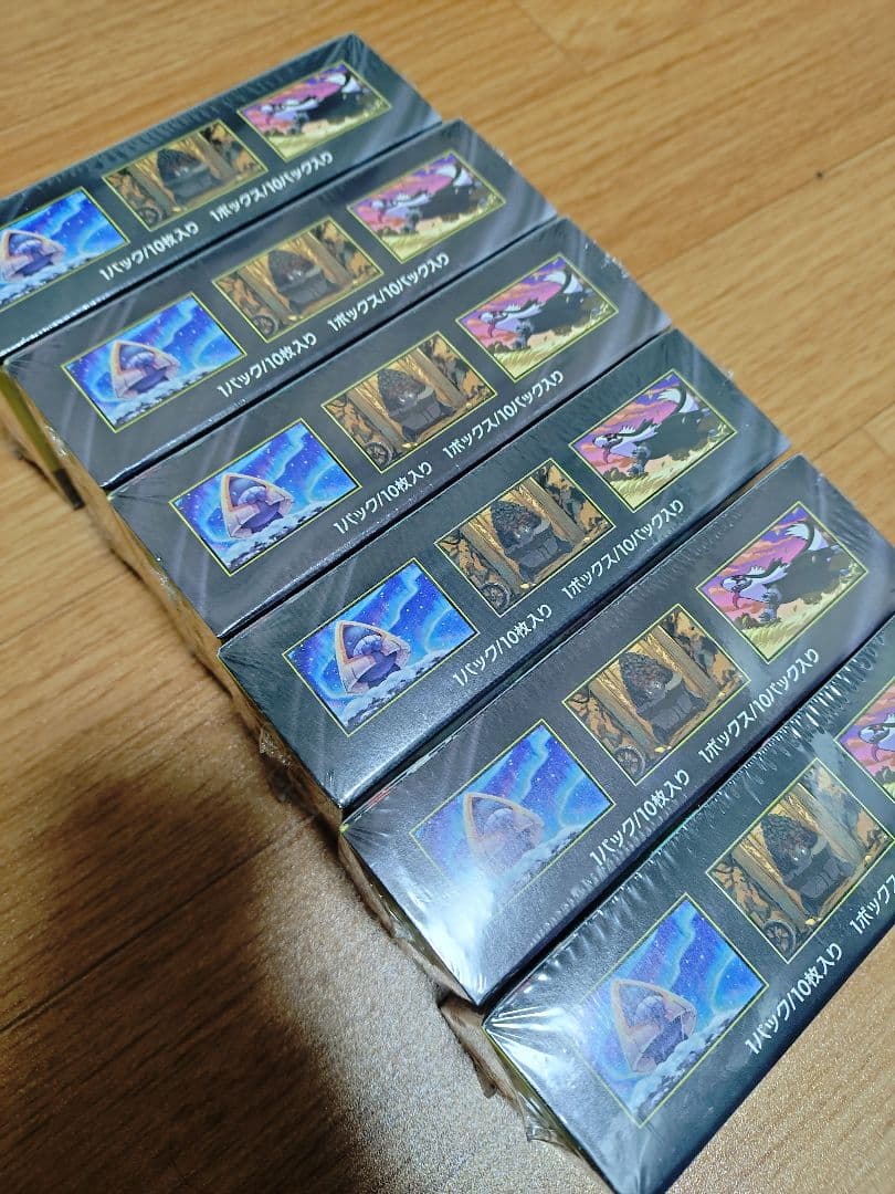 ドリームexシュリンク付き