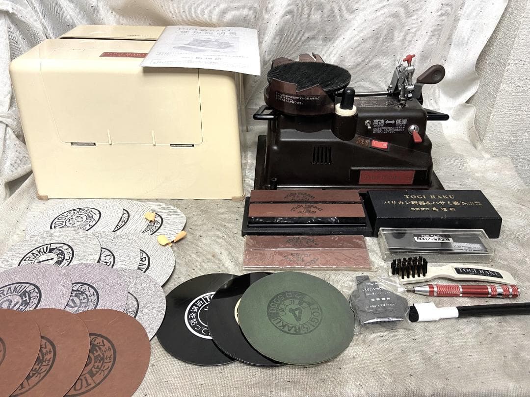 ■島理研 トギラーク5■付属品多数　動作確認済