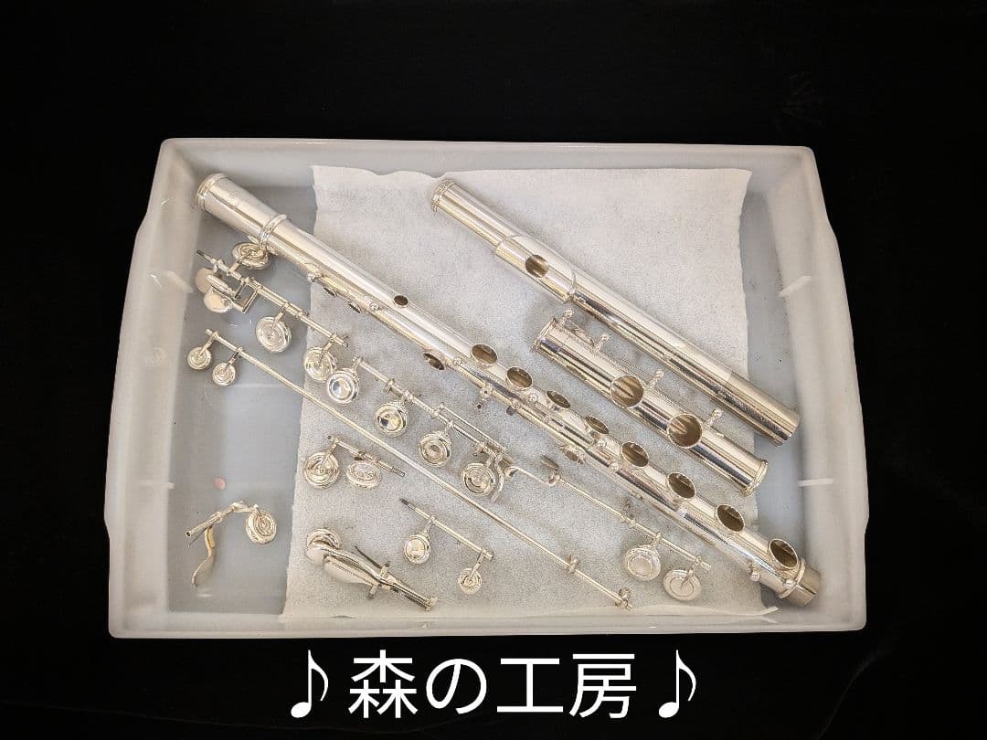 中古フルート専門店‼️部活応援‼️リップ銀製・ヤマハフルート YFL351Eメカ