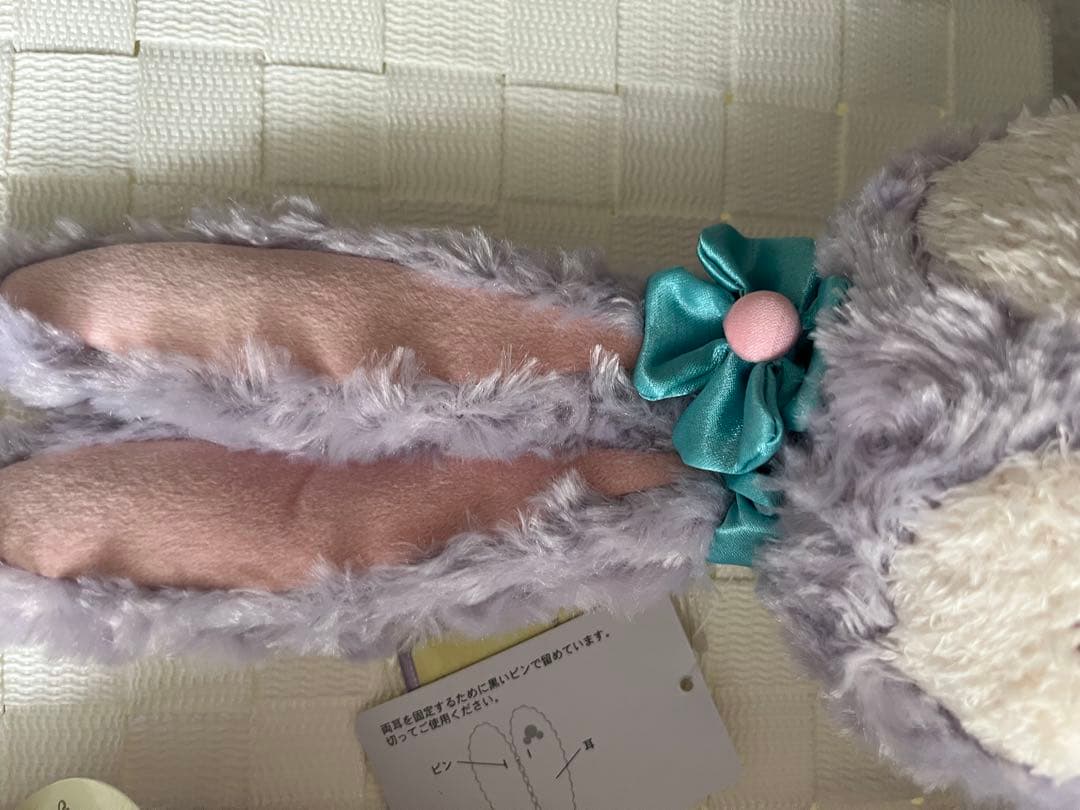 Duffy and Friends ★ハンドパペット7体セット