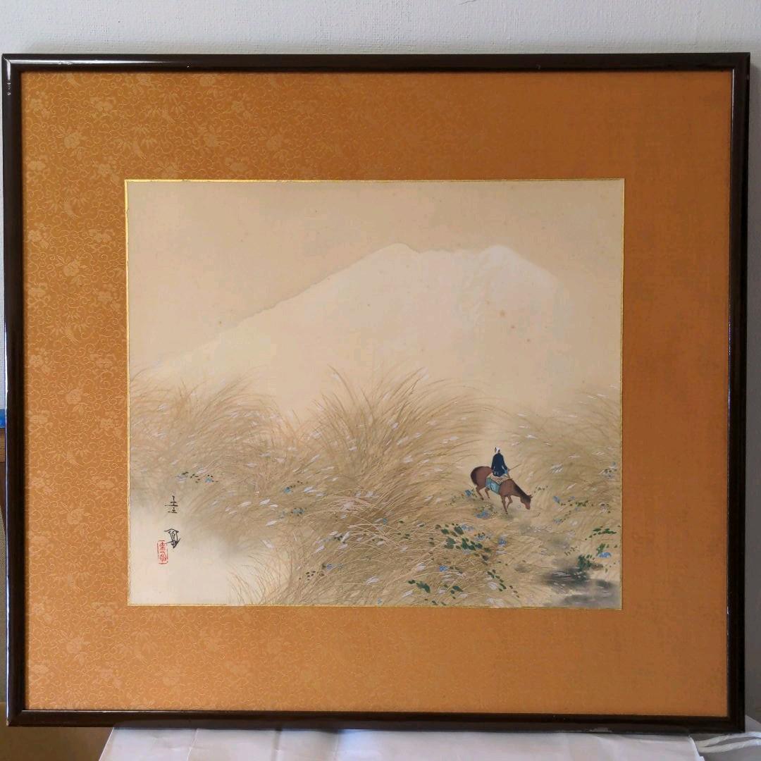 日本画　風景　朝一圭鳳