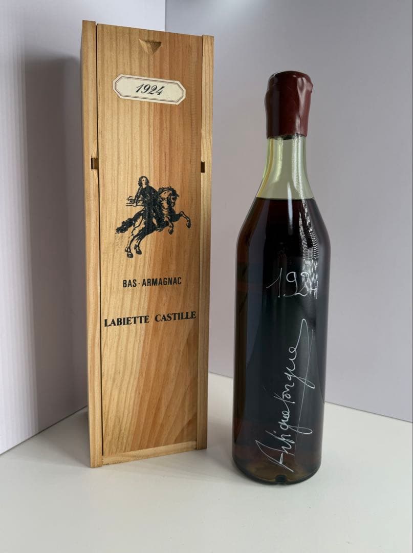 バス アルマニャック ラヴィエット カスティーユ 木箱 1924年