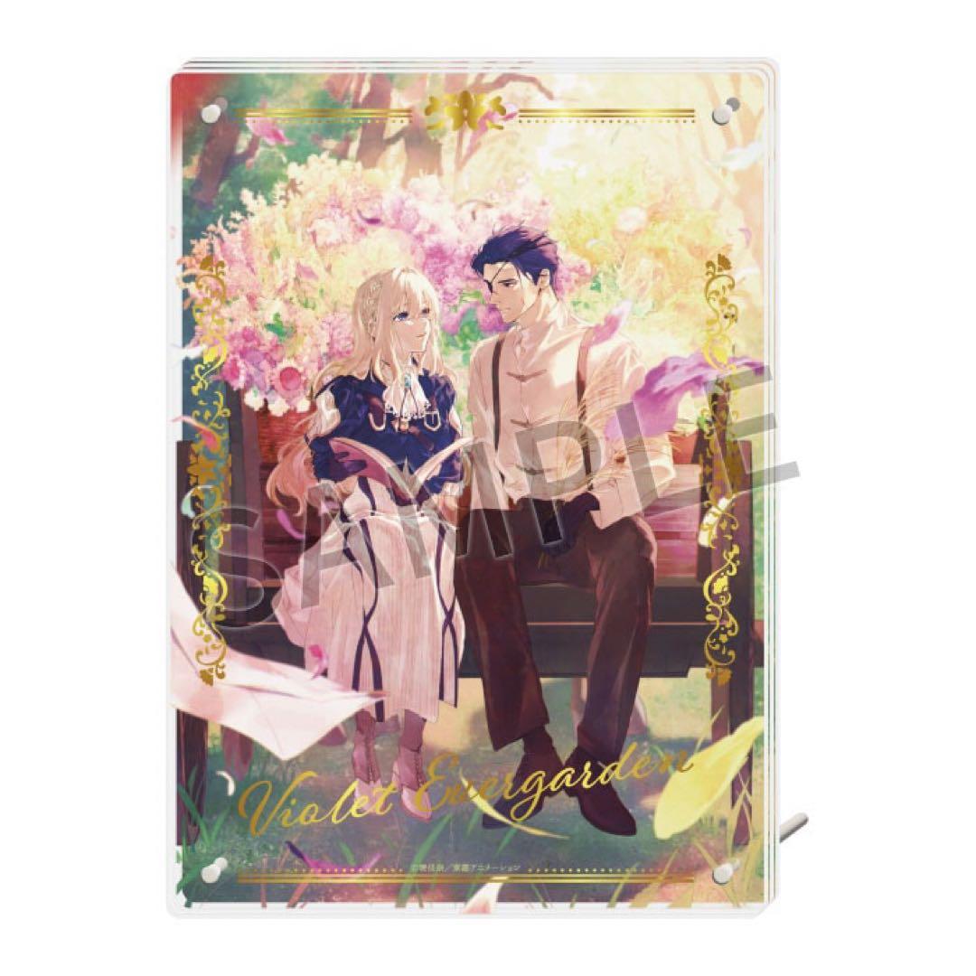 ヴァイオレット・エヴァーガーデン刊行10周年記念　アクリルプレート