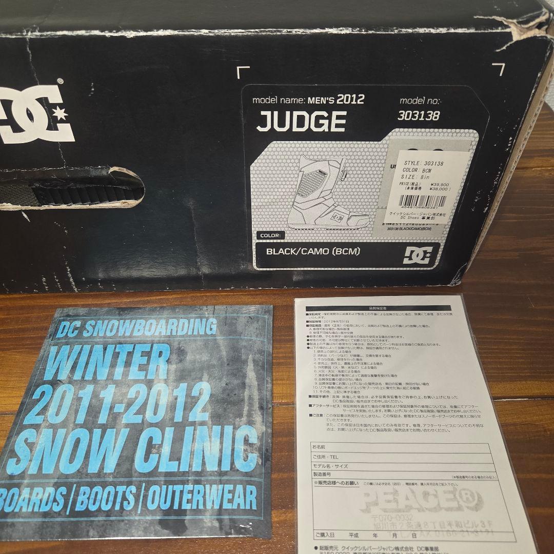 美品 DC スノーボードブーツ JUDGE 26cm メンズ BOA 黒