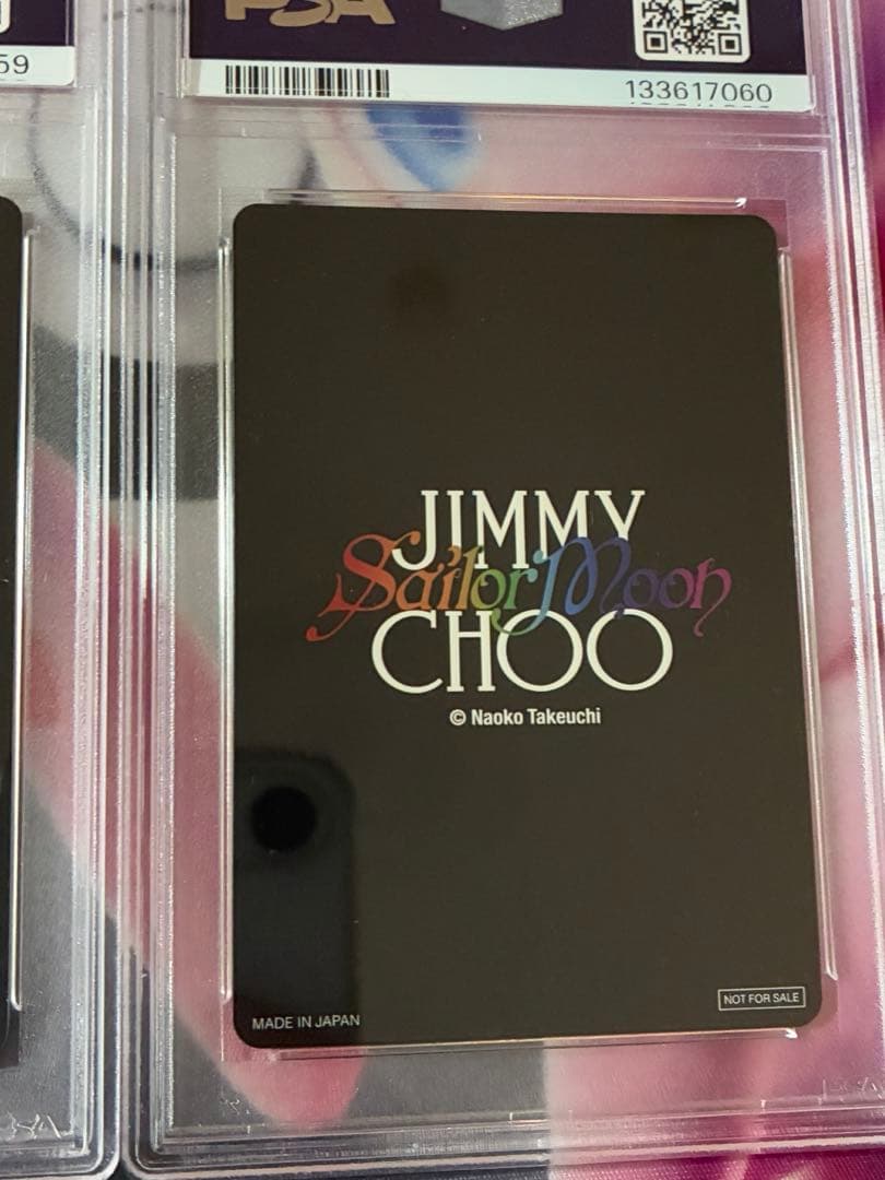 PSA10☆連番★セーラームーン☆ジミーチュウ コレクターカード 3枚セット