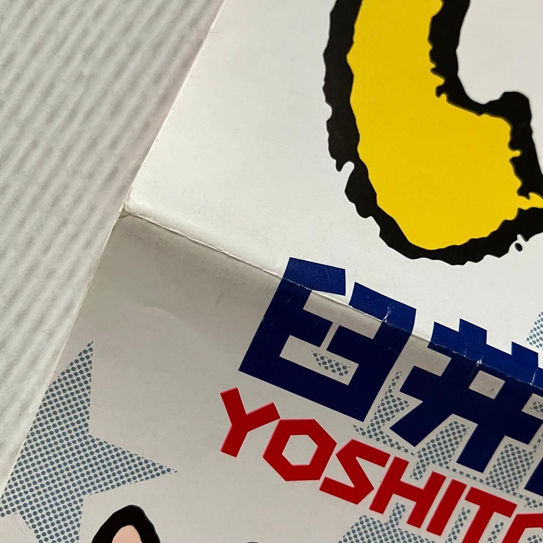 【非売品 当時もの】臼井儀人「クレヨンしんちゃん」 書店限定 販促ポスター 縦長