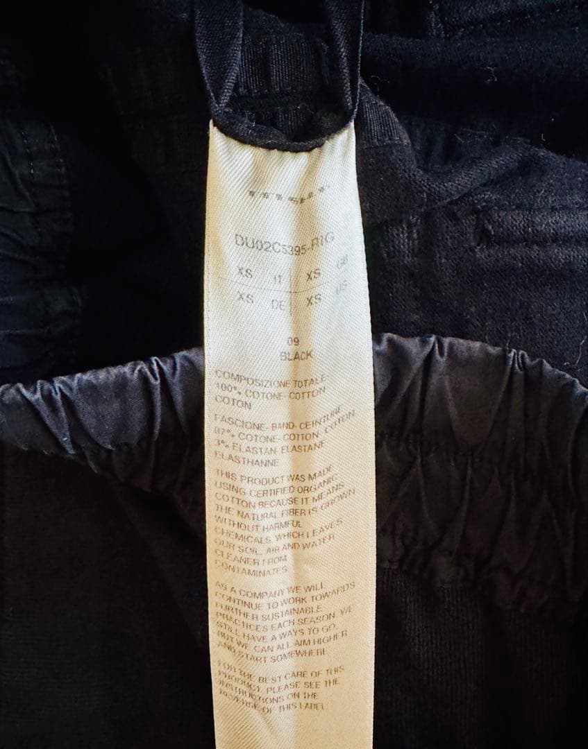 RICKOWENS 23SS DU02C5395 RIGプリズナー（※訳あり）