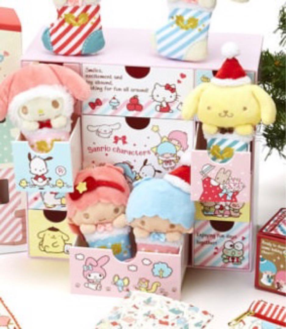 マイメロディ チェスト