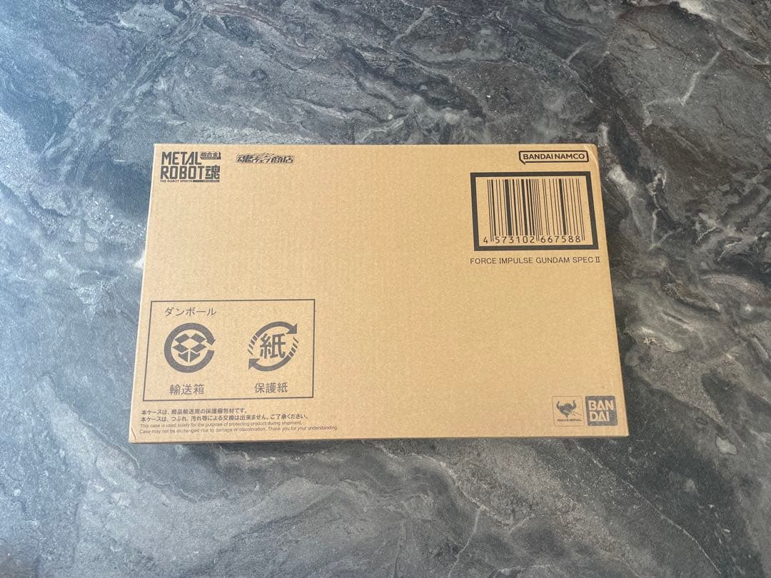 メタルロボット魂　フォースインパルスガンダムSpecII 新品未開封品