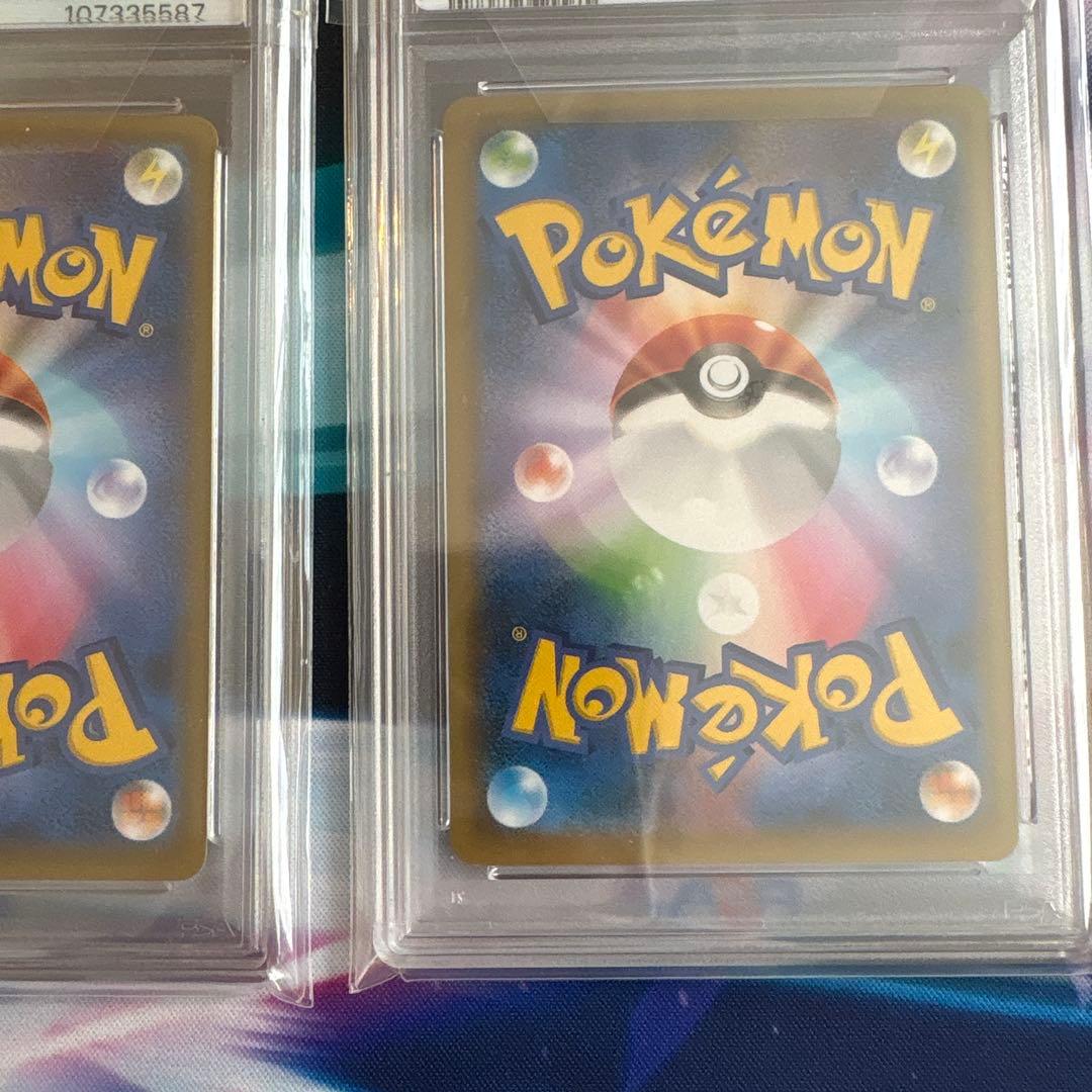 ウッウ：見返り美人・月に雁セット PROMO S-Pプロモカード 226/S-P