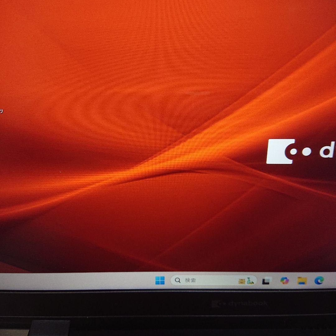 Windowsノート本体 dynabook G83/FU 8GB/256GB Office2024